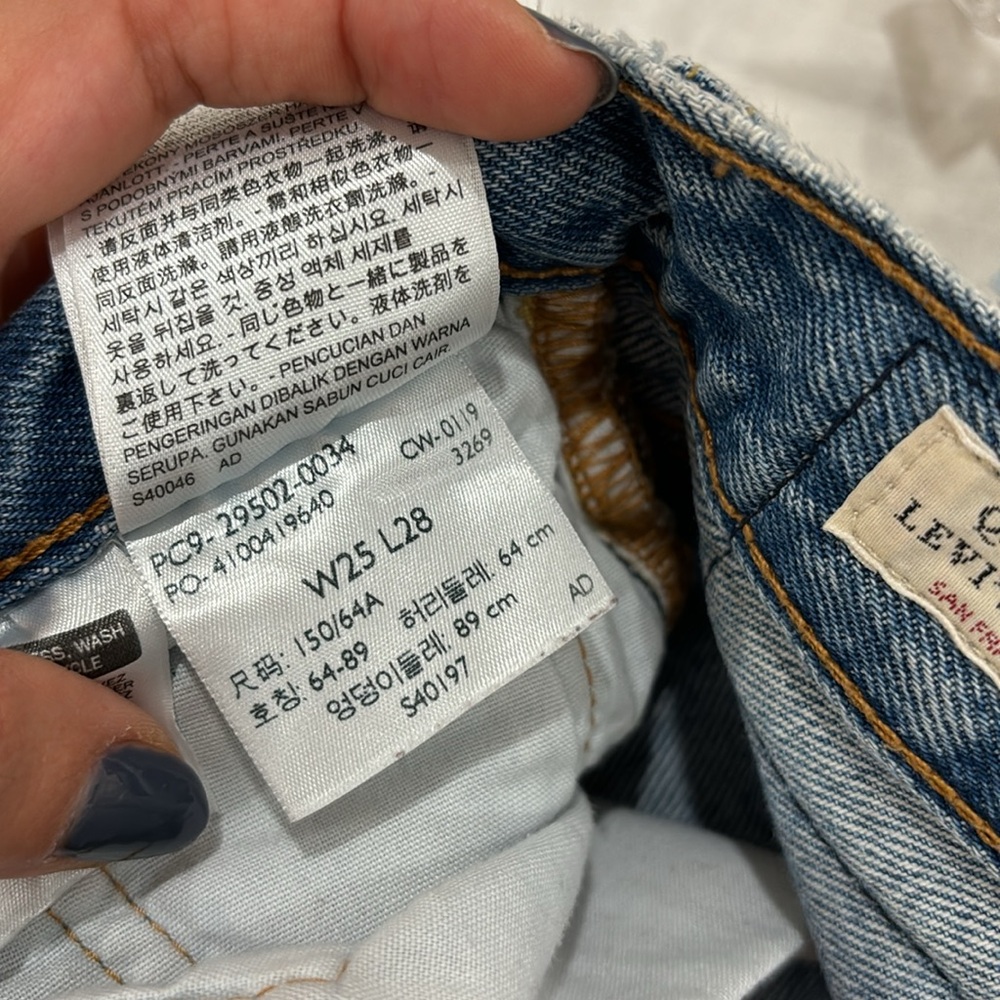 Levi’s jeans - Picture 6 of 6